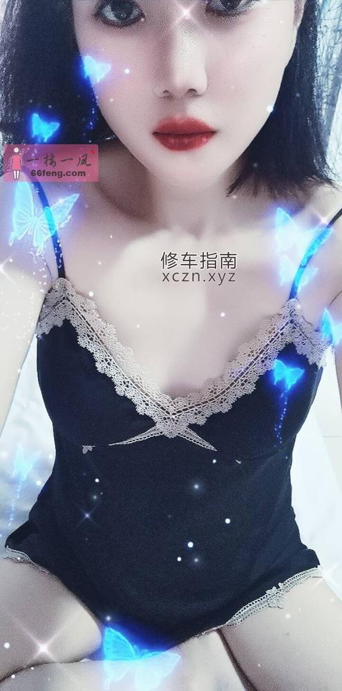 沈阳新开发扎姐