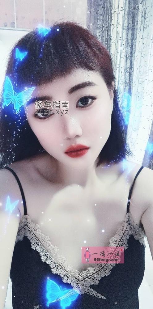 沈阳新开发扎姐