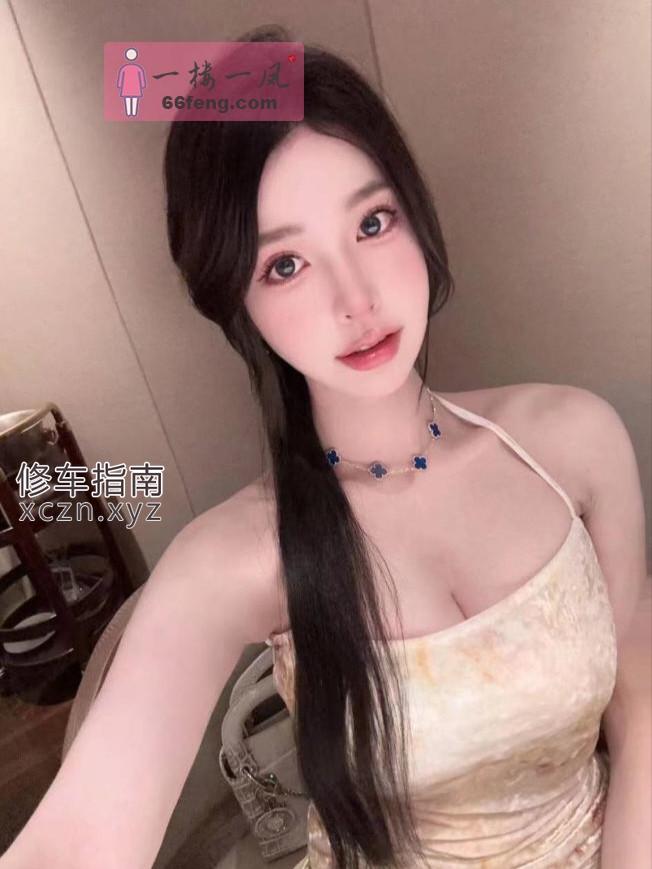 [广东-东莞]【东莞]艹了个电动臀扶墙而归