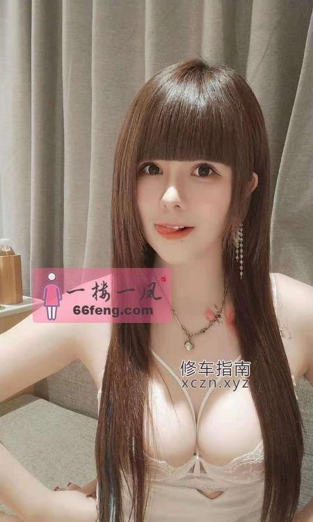 [重庆-南岸区]超泄火美少妇