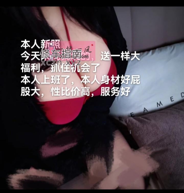[上海-普陀区]普陀大奶熟女