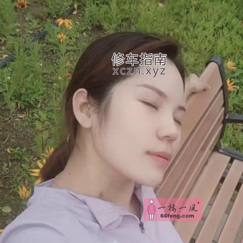 [北京-昌平区]霍营性价比高体验