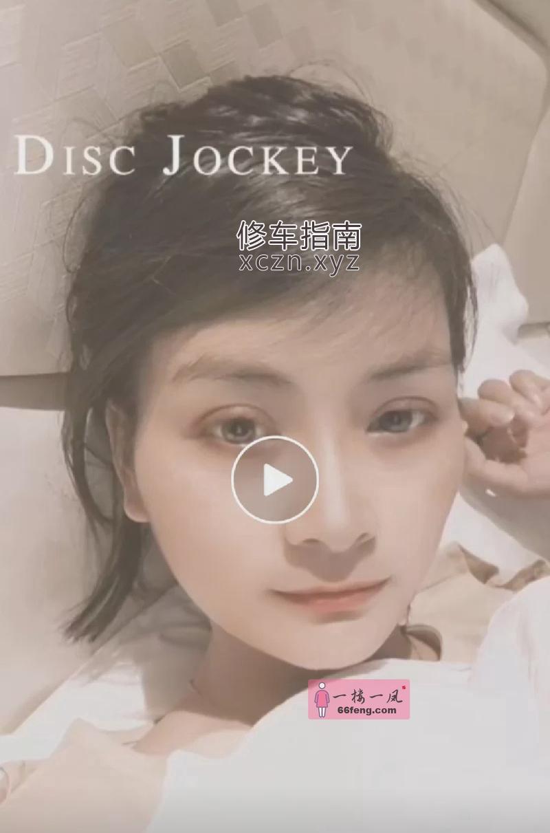 [广西-柳州]柳州性感少妇