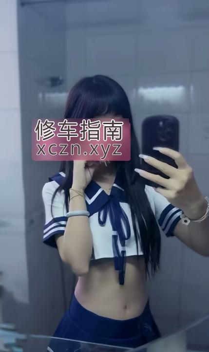 [上海-杨浦区]jk制服控晴晴