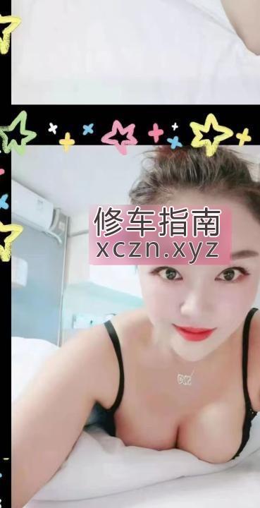 [浙江-温州]鹿城区琳琳