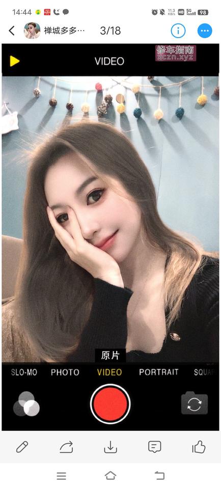 佛山熟女小敏爽记