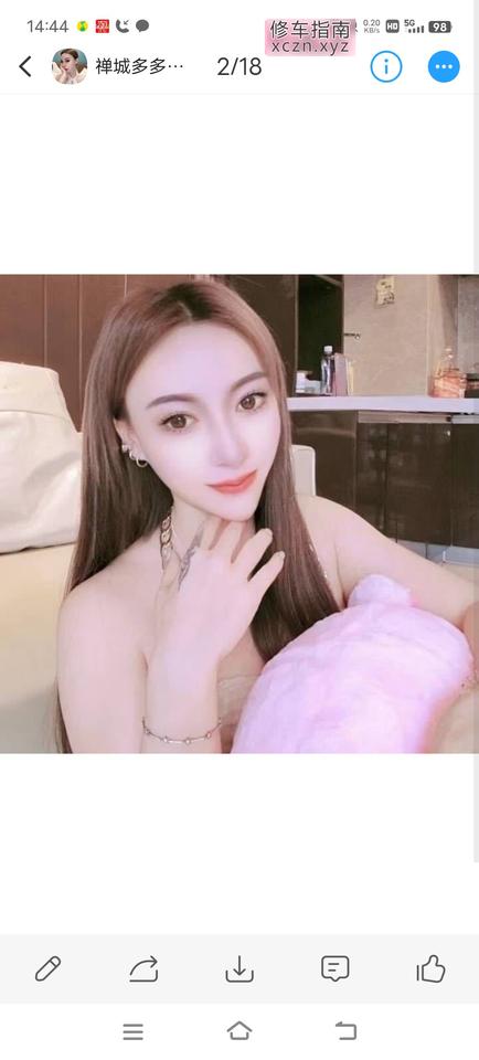 佛山熟女小敏爽记