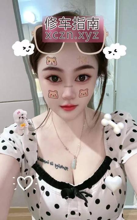 [上海-杨浦区]杨浦大胸小少妇