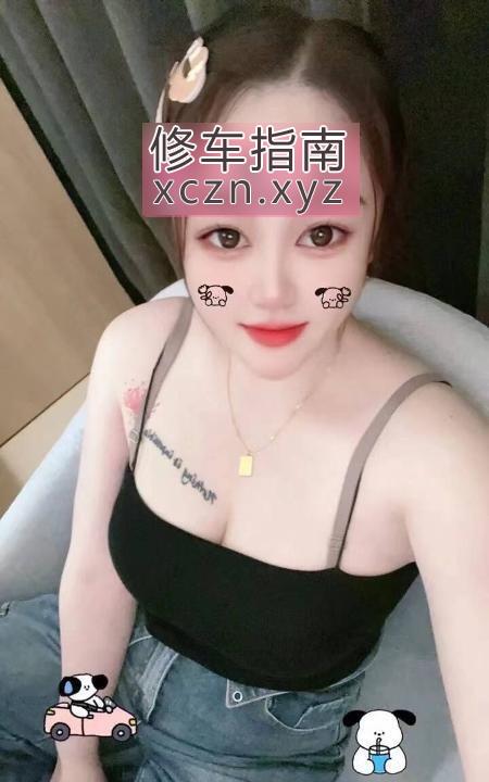 [上海-杨浦区]杨浦大胸小少妇