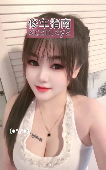 [上海-杨浦区]杨浦大胸小少妇