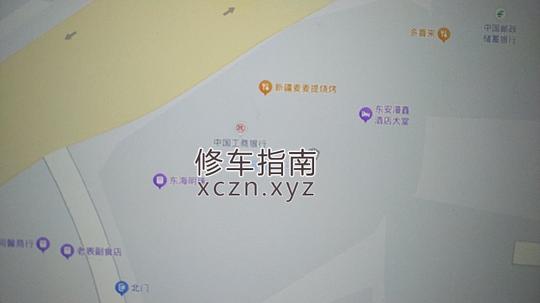[湖南-永州]漫鑫足浴