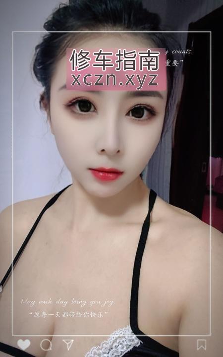 [天津-南开区]南开巨乳小姐姐回归