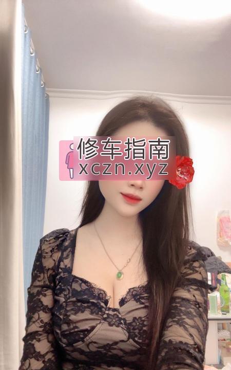 长沙四喜富侨佳人