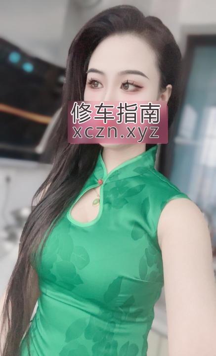 长沙四喜富侨佳人