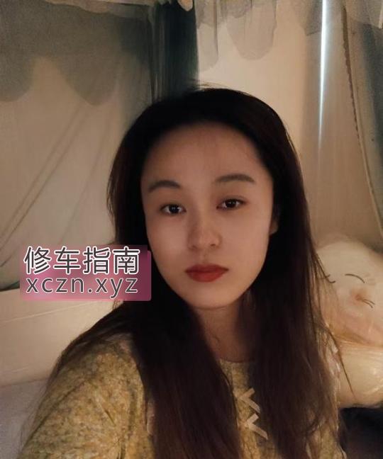 耀眼小婷