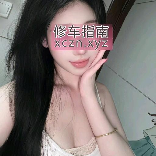 [江苏-常州]妖娆丰满小妹