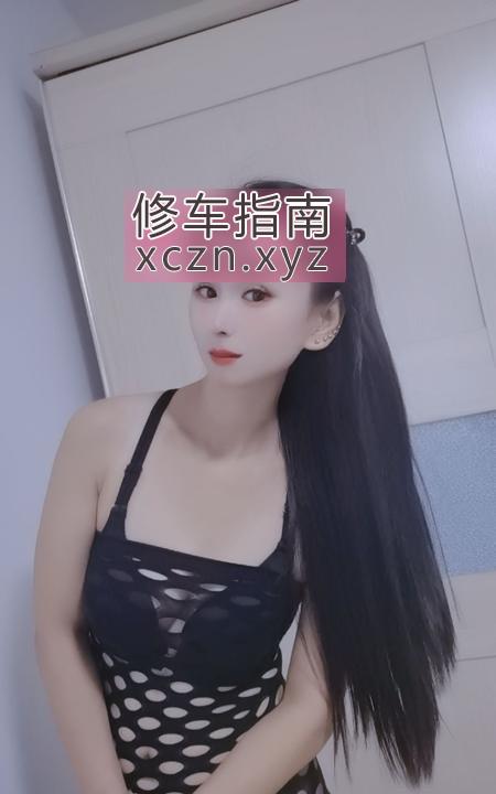 [天津-河西区]腰细屁股大的小骚货