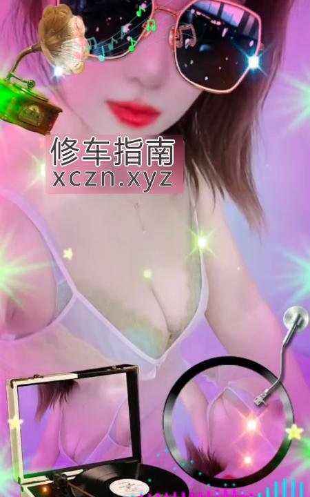 [上海-松江区]九亭抓龙筋桃子
