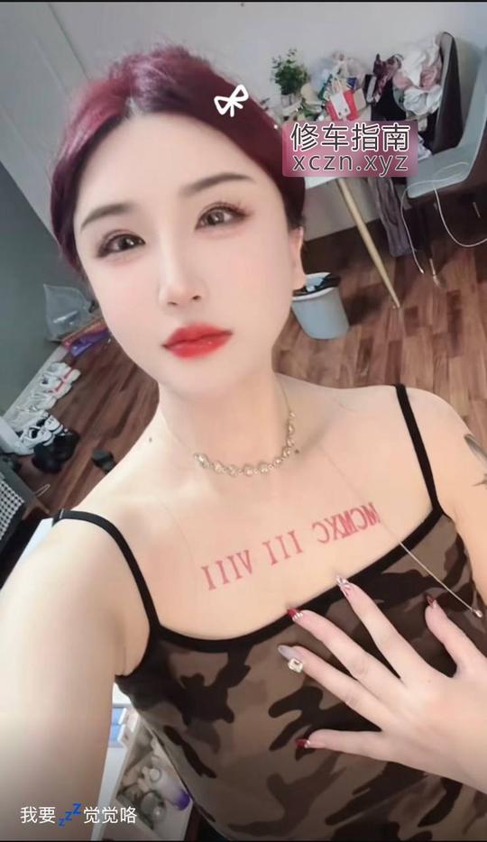 福州清心小姐姐