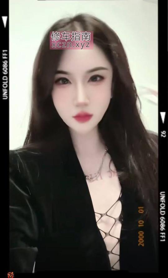 福州清心小姐姐