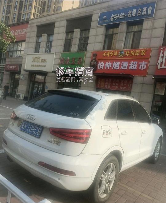 [河北-石家庄]尚水玉足