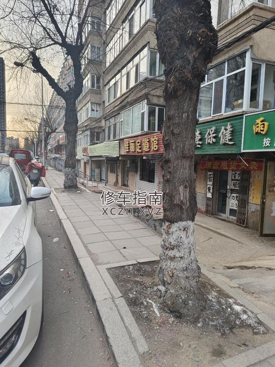 [黑龙江-牡丹江]佳丽足道馆