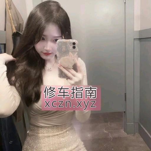 [新疆-乌鲁木齐]乌市娇嫩妹子