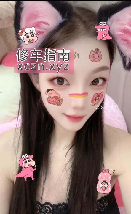 [福建-厦门]长腿九月老师