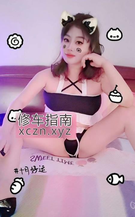 [江西-南昌]BBW巨乳小坦克