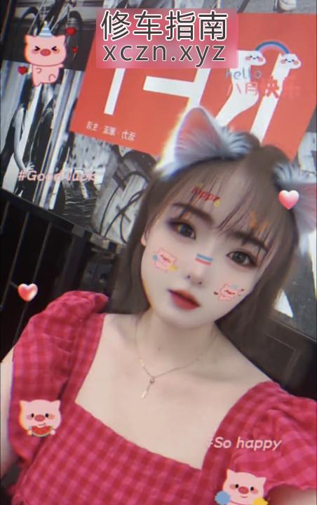 [江苏-常州]武进兼职小少妇