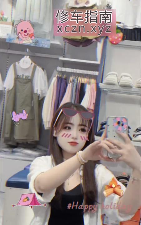 [江苏-常州]武进兼职小少妇
