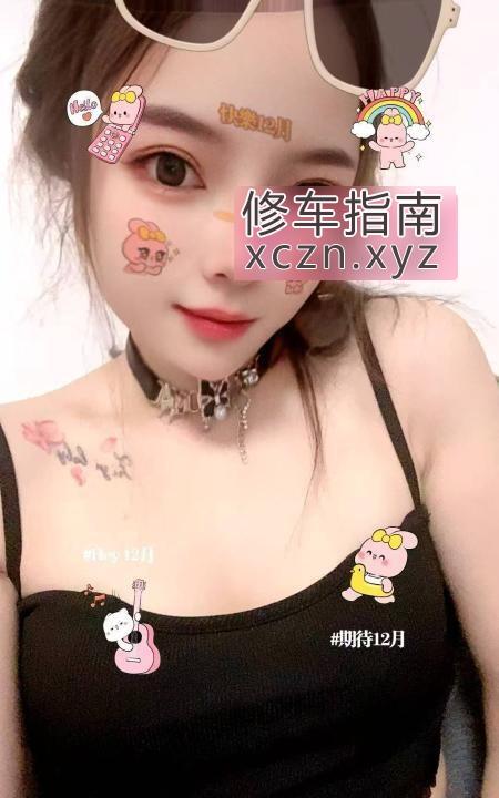 [广东-惠州]惠州翘臀骚女