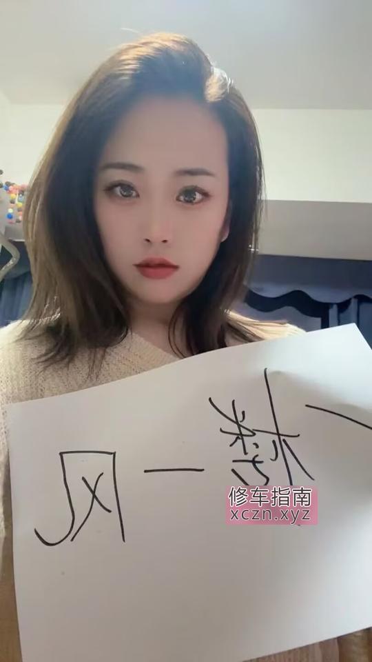 高明区富娇沐足保健美女