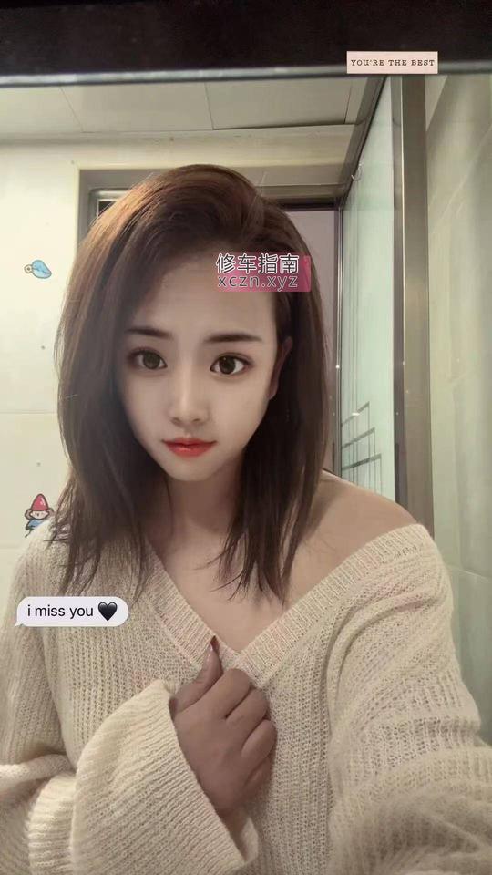 高明区富娇沐足保健美女