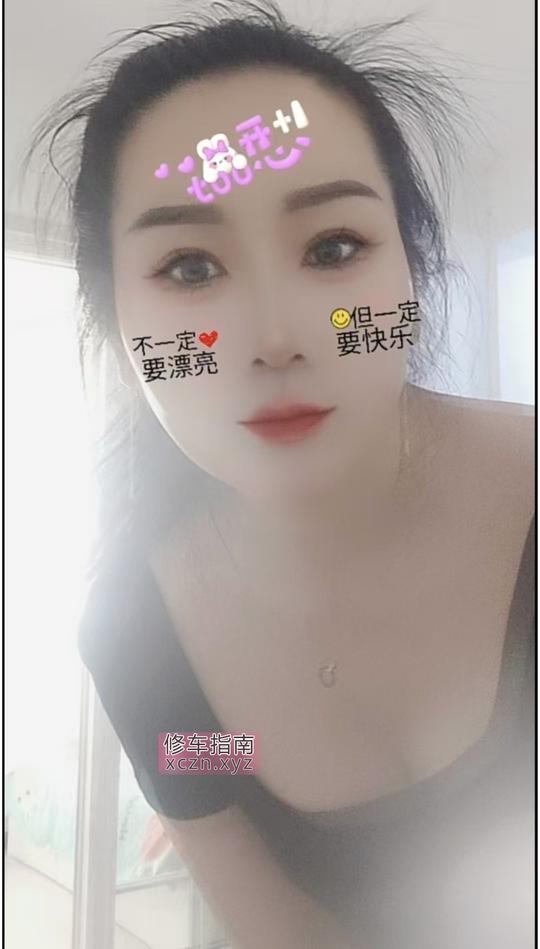 [天津-津南区]津南区 梅子传染病（务必谨慎避坑!）