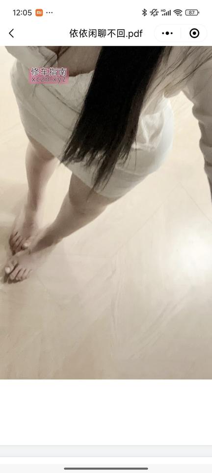 [吉林-长春]长春唐依依