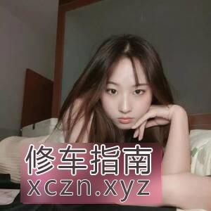 [山西-太原]山西娜娜