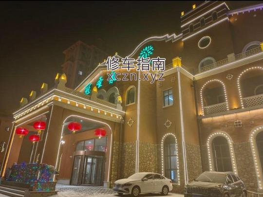 [黑龙江-哈尔滨]哈尔滨江北冠圣泉
