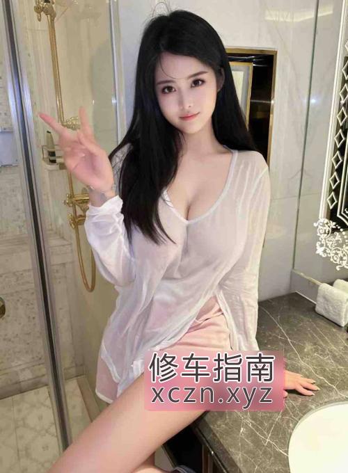 [广东-深圳]【深圳】老师主打特级服务！有点骚