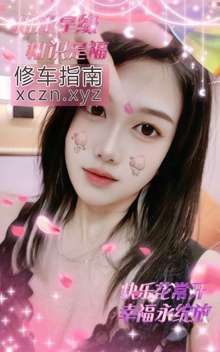 [天津-西青区]西青妩媚少妇美娜