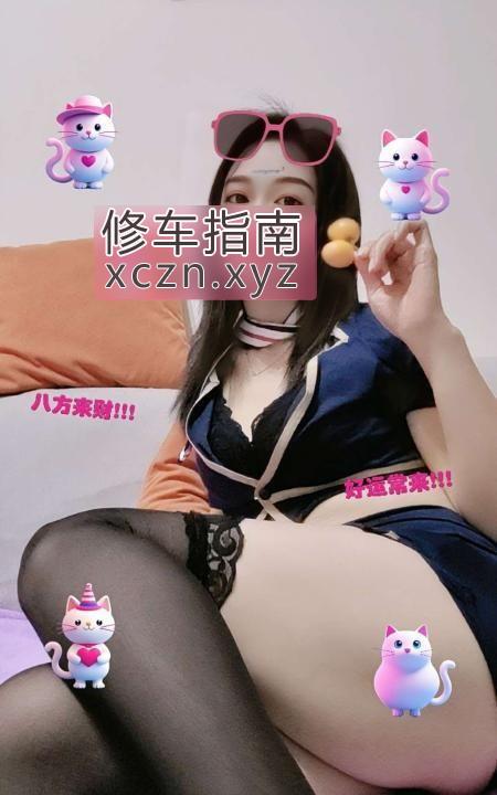 [天津-西青区]西青妩媚少妇美娜