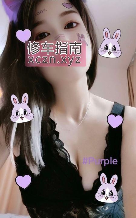 [天津-西青区]西青妩媚少妇美娜