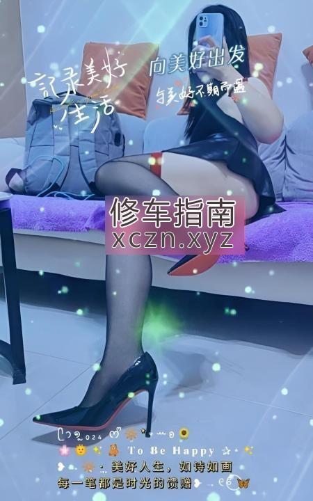 [天津-西青区]西青妩媚少妇美娜