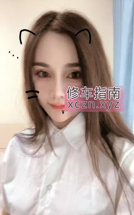[江苏-南京]雨花工作室哇塞女孩