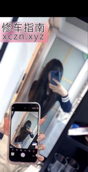 非常好的紫怡