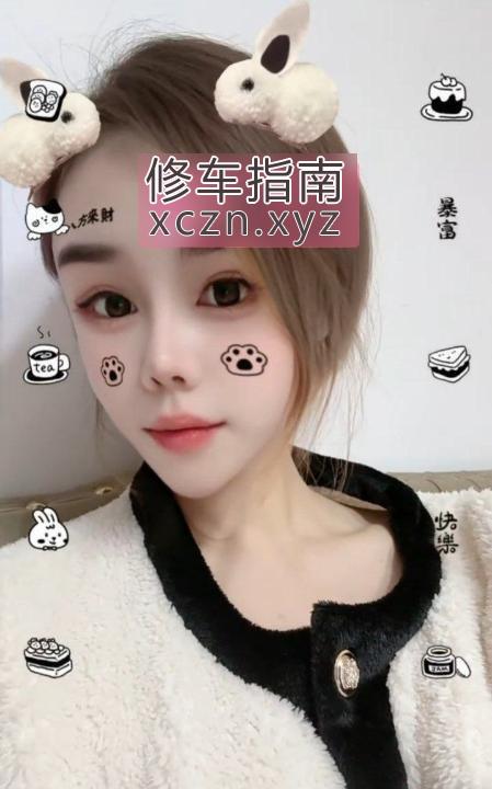[上海-徐汇区]徐汇可爱御姐完美身材