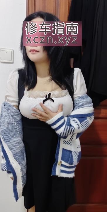 [上海-徐汇区]服务系大胸姐