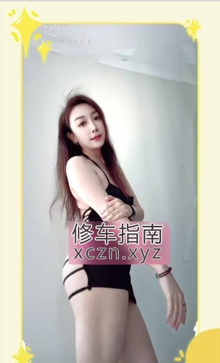 南海区稀缺很棒的体验