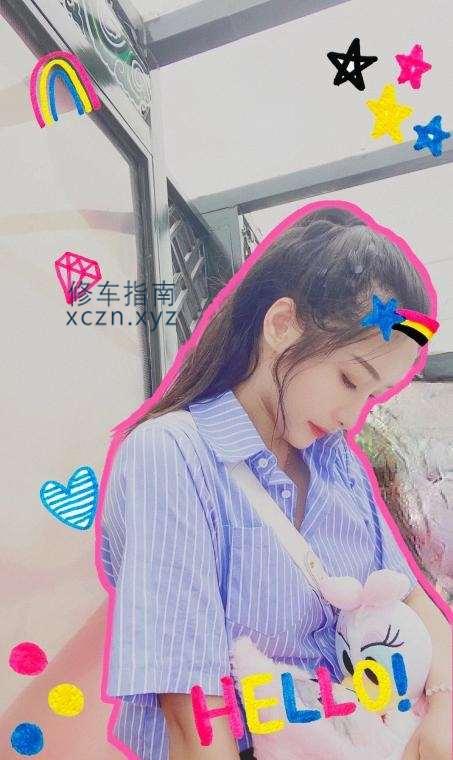 [江苏-连云港]海州狐媚御姐