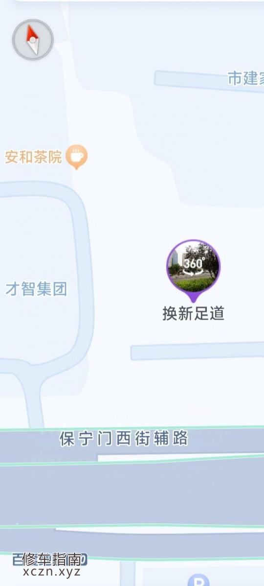 [山西-长治]捷新足浴，晚上下班路过进去体验了半套，消费369，聊骚、手打、摸胸